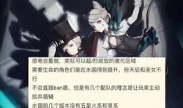 原神最新内鬼爆料枫丹,原神新世界神秘面纱即将揭晓